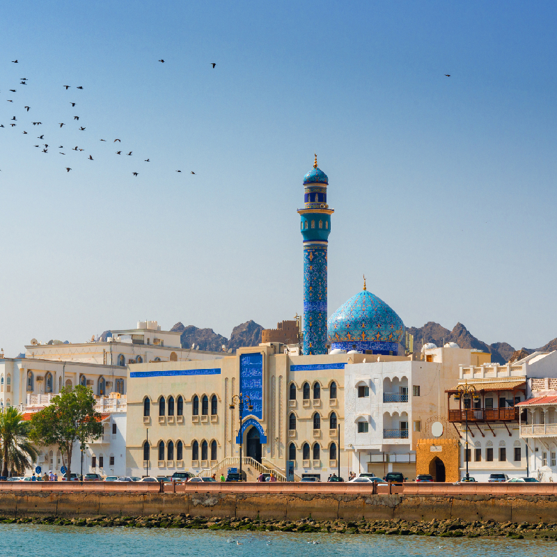 Oman Jobs